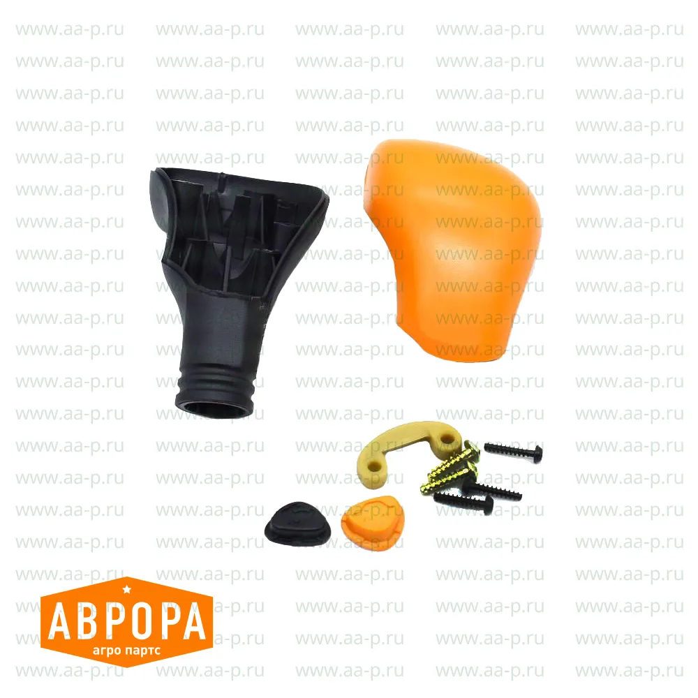 AL162800 ЗАХВАТ